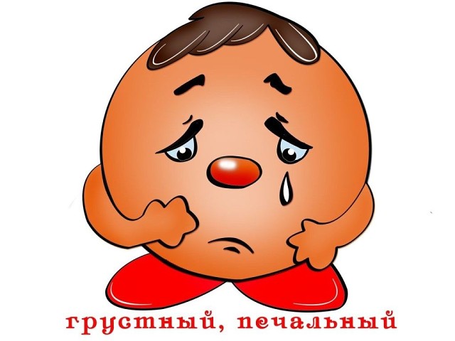 Колобки. Сложный уровень